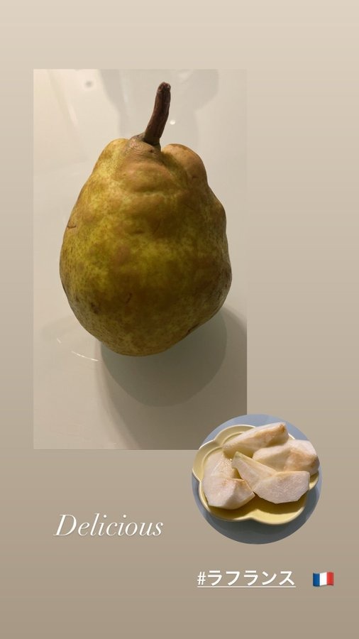 日本の梨とフランスのの画像