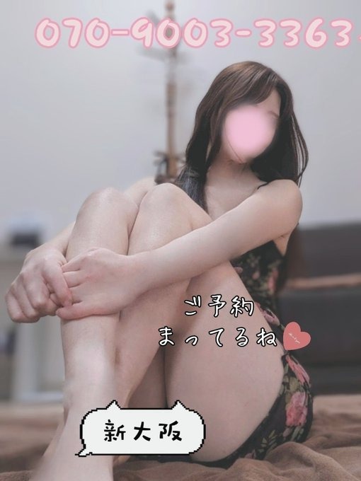 おはよ&#x1F353;お天の画像