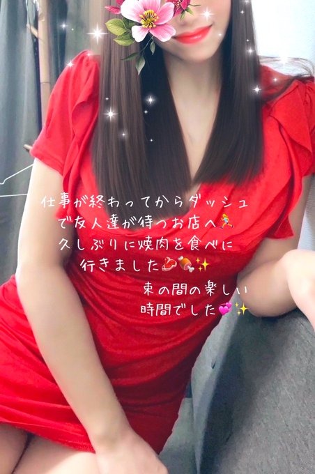 百合花-ゆりか-の日記
