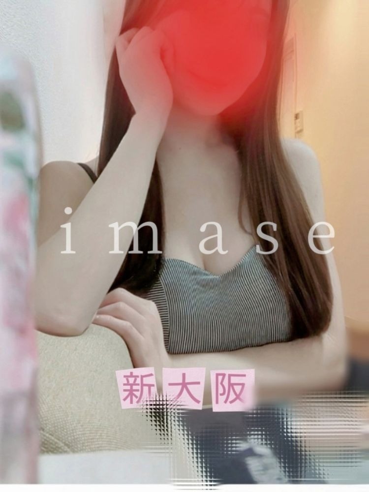 事前御予約ありがとうの画像