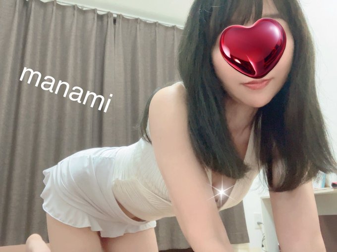 真奈美-まなみ-の日記