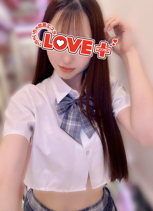 本日出勤してますの画像