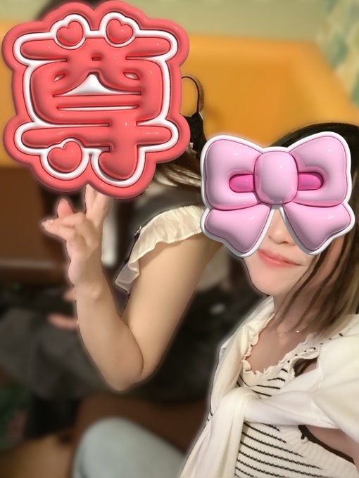 奥花の日記
