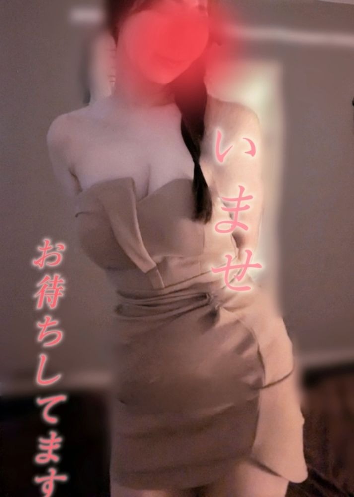 ラスト枠御予約有難うの画像