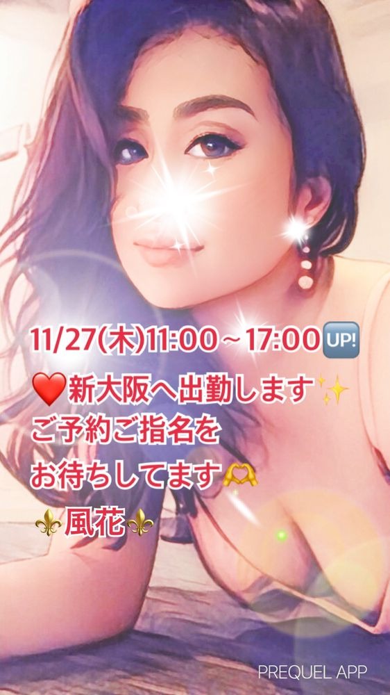 おはようございます☀️の画像