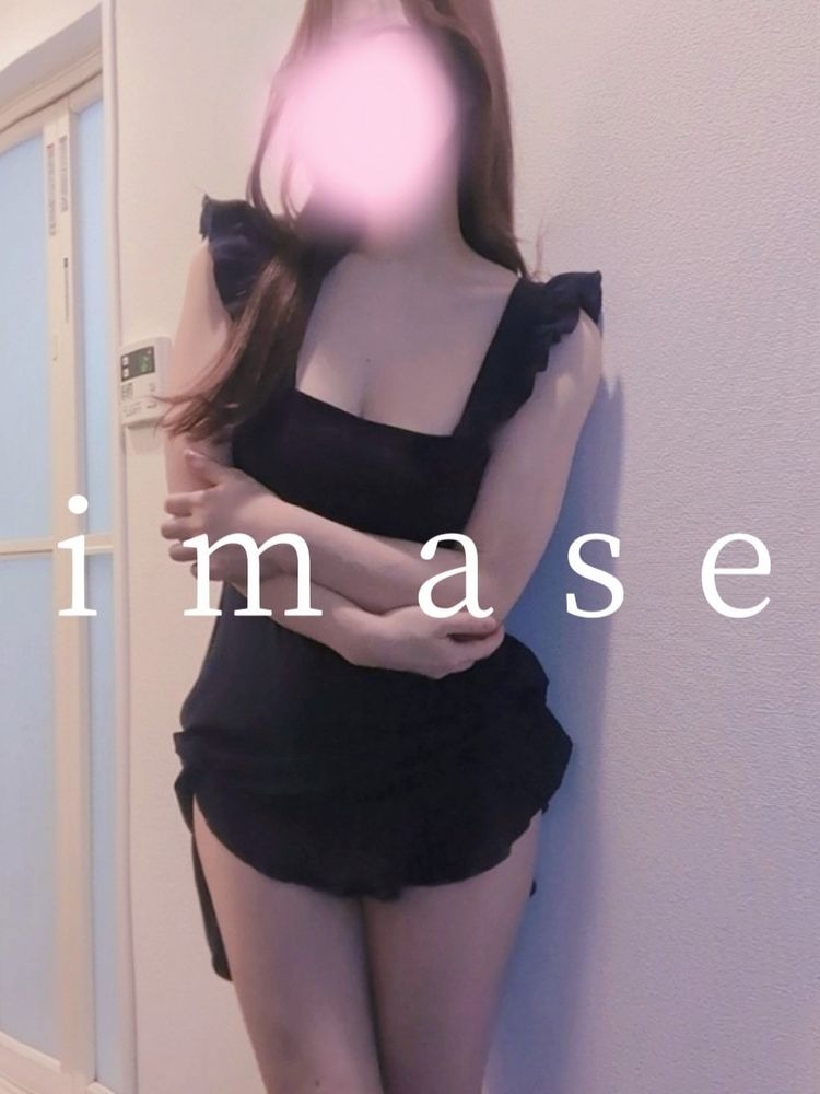 おはようございます☀の画像