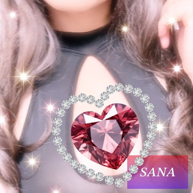 今日は新大阪ルームにの画像