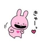 13時から&#x1F233;あの画像