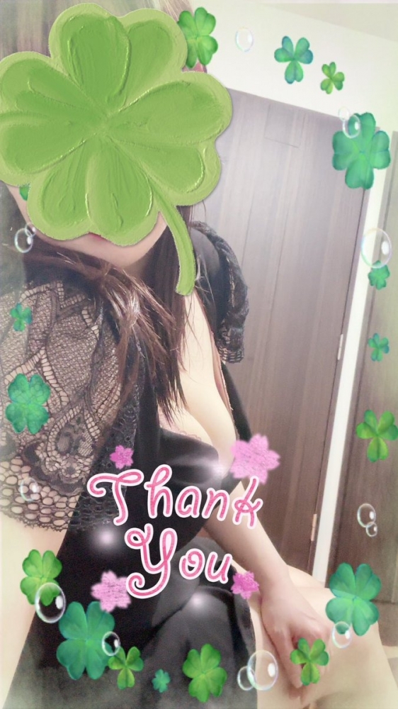 all御新規様.｡.:✽・ﾟの画像