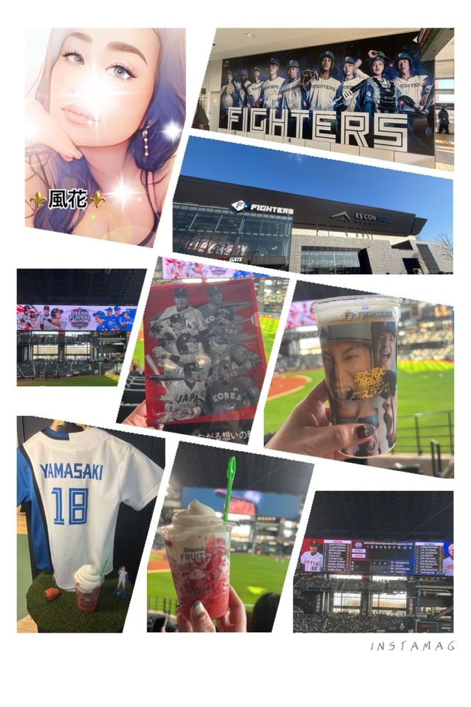 #おはようございます☀の画像