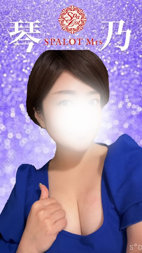  &#x13083;&#x13083;&の画像