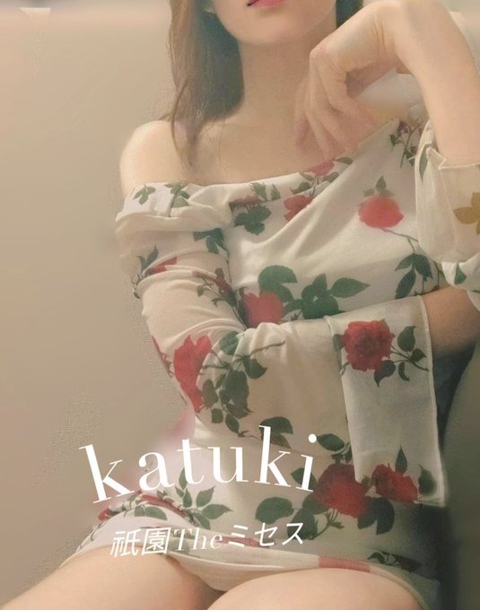 こんばんは&#x1F319;*の画像