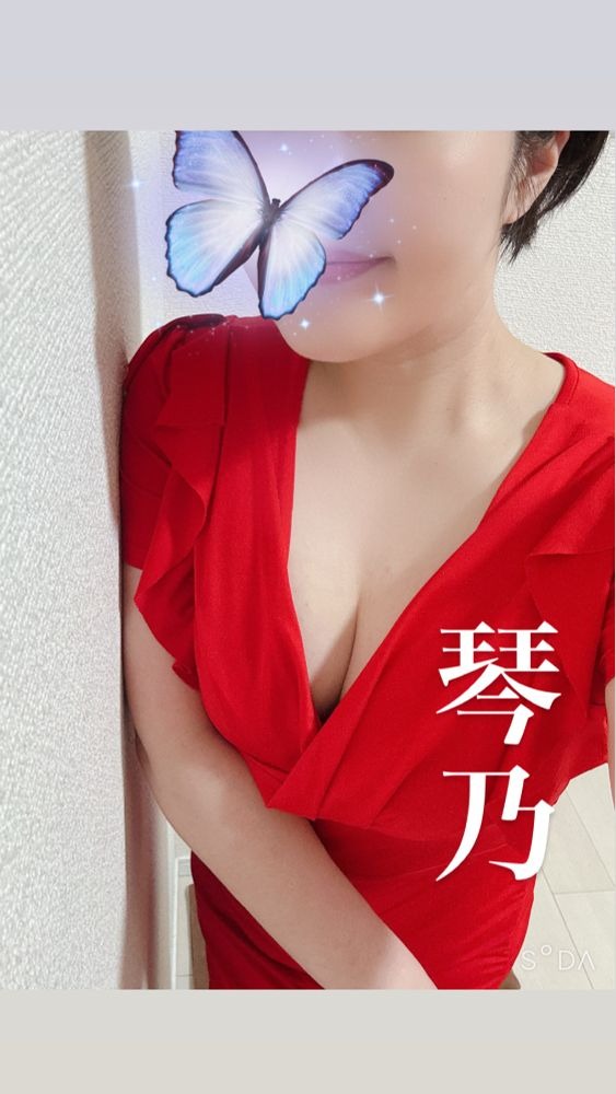 ／おはようございますの画像