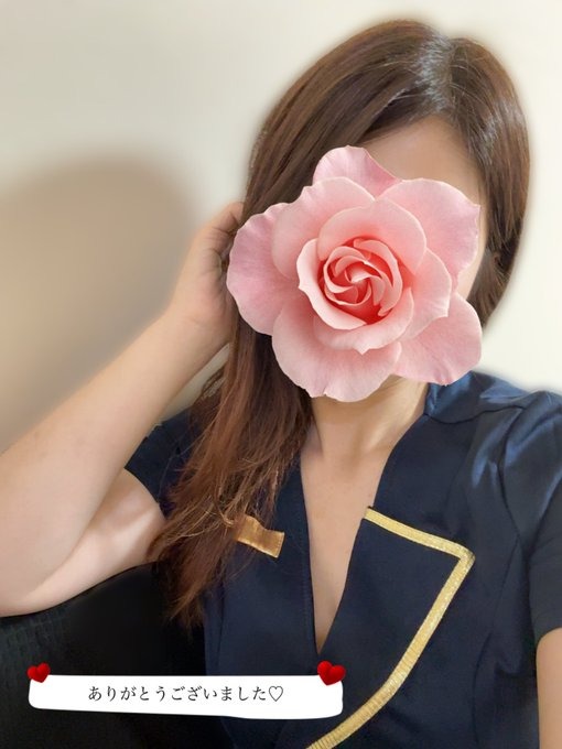 美川の日記