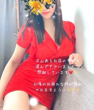 こんにちは☀️お暑い中の画像