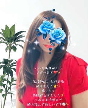 百合花-ゆりか-の日記
