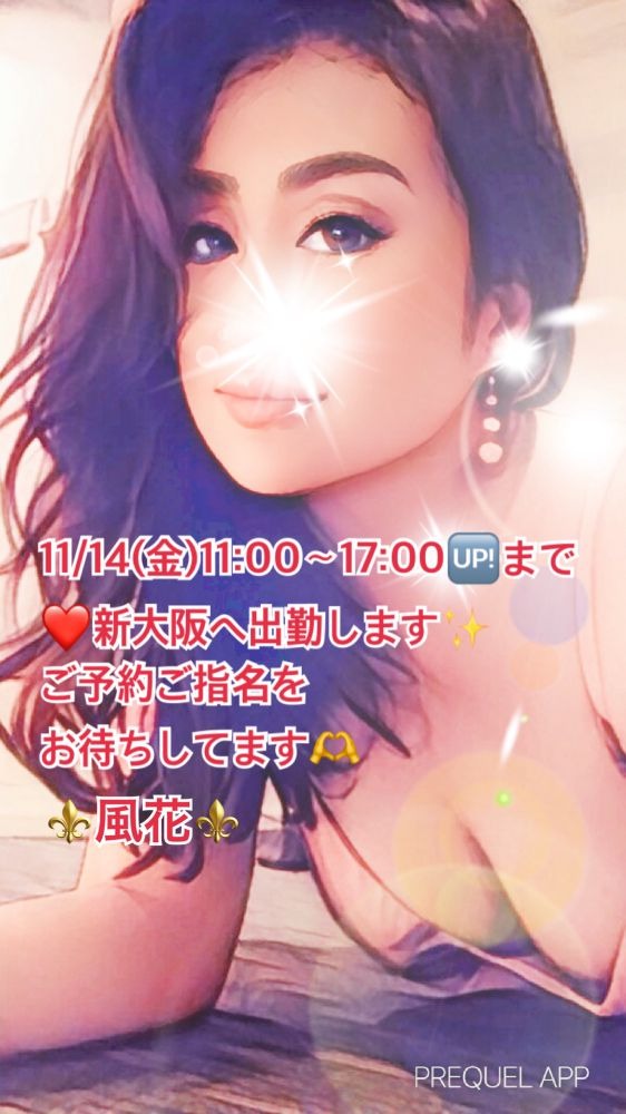 おはようございます☀️の画像