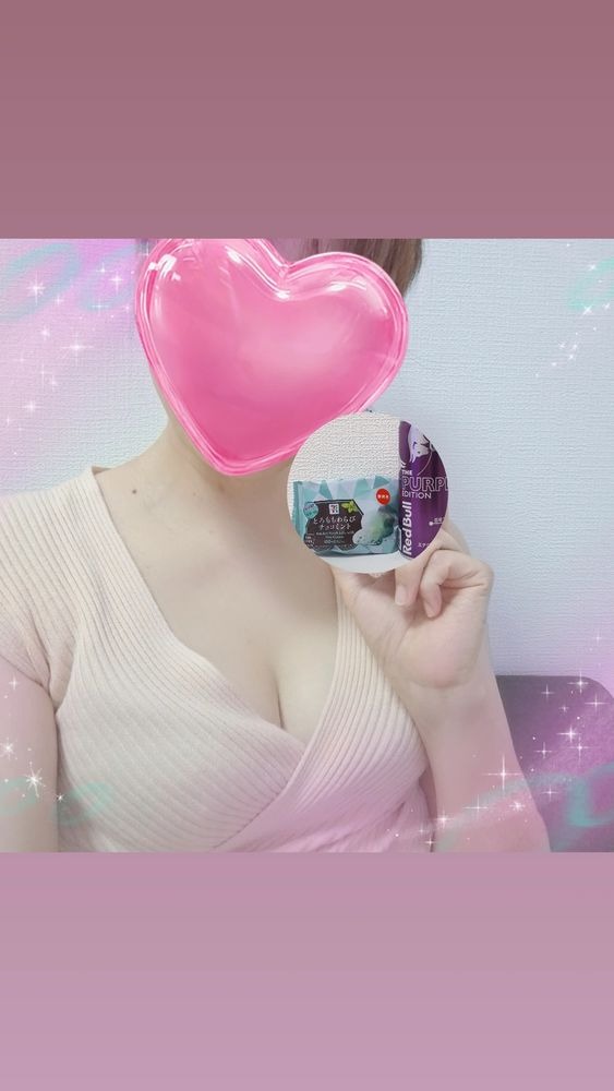 おはようございます✨の画像