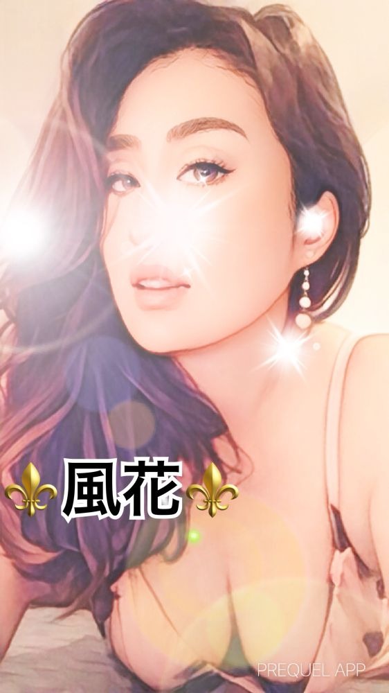 ⚜️🈳情報⚜️ごの画像