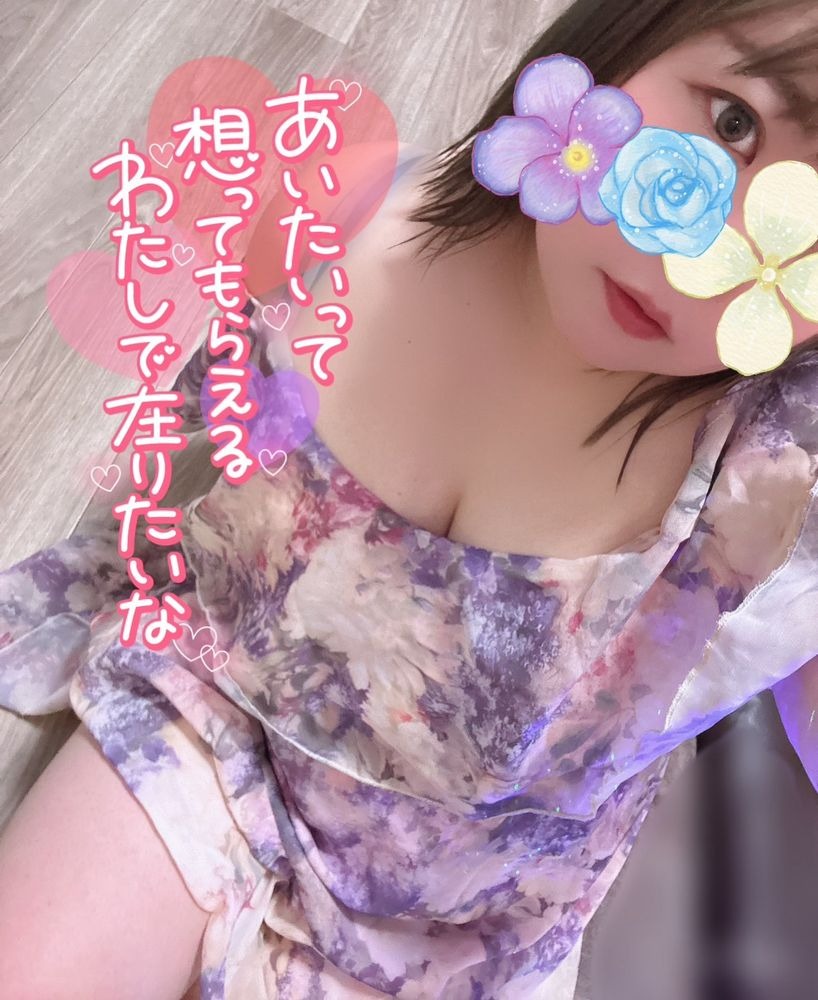 すみません、公式LINEの画像