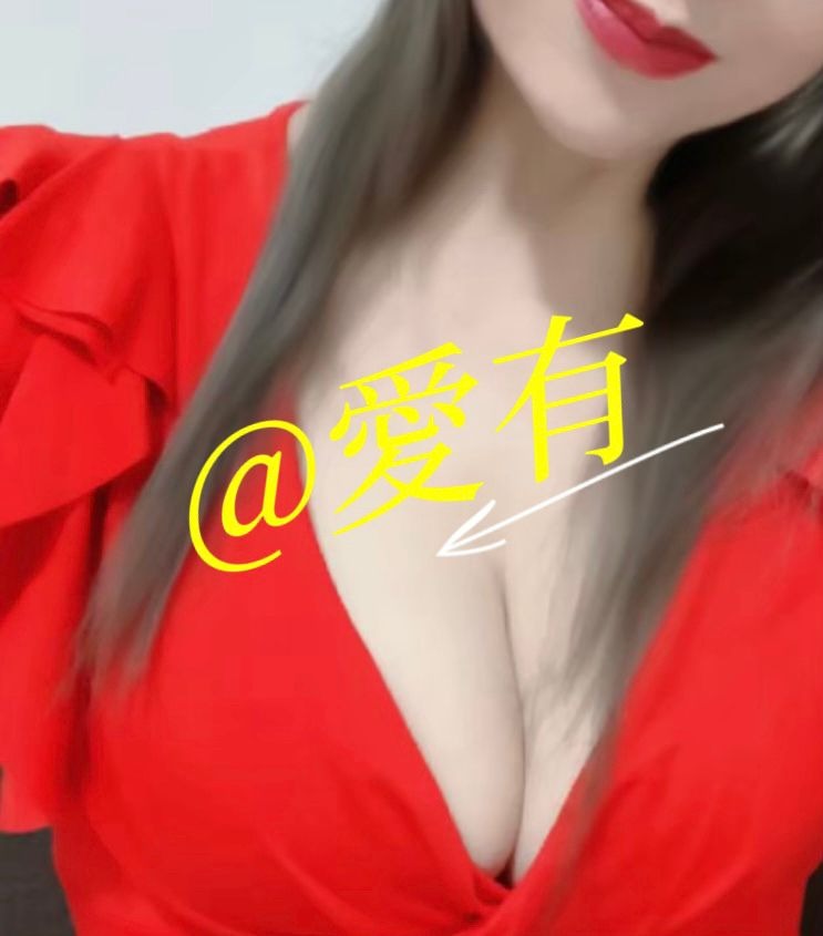 愛有-あゆ-の日記