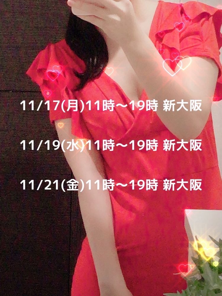 こんにちは☀️スパロッの画像