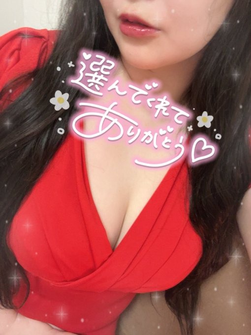 堺筋本町到着しましたの画像