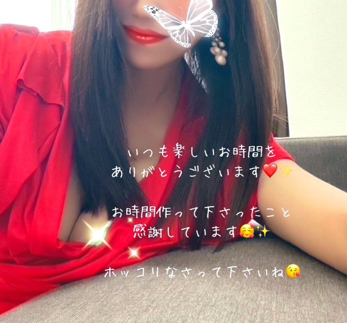 百合花-ゆりか-の日記