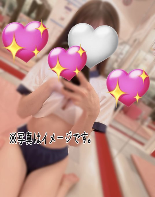 合言葉 おみくじ⛩&#x1の画像