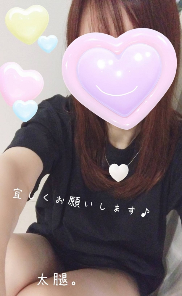大城の日記