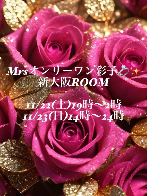 こんにちは&#x1F984;&の画像