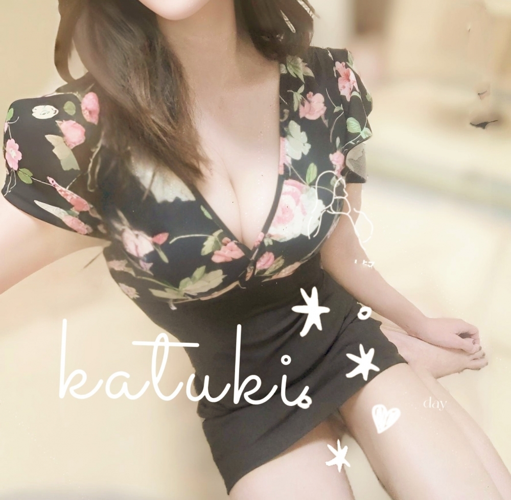 こんにちは&#x1F31E;の画像