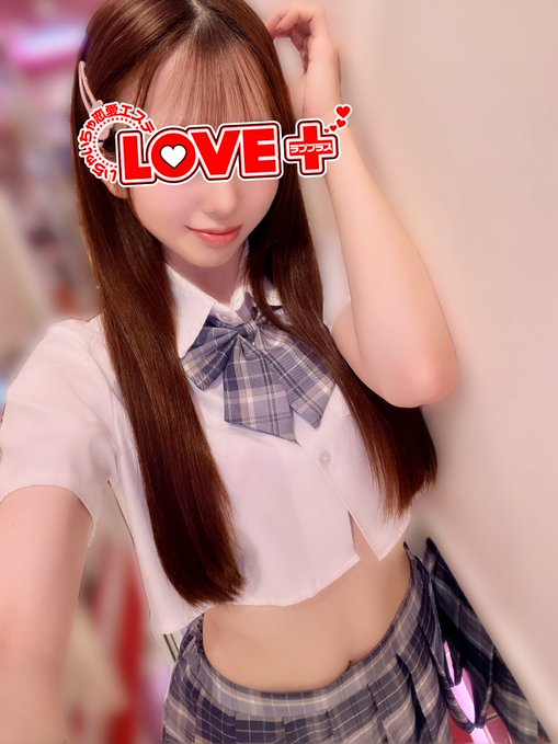 おはようございます！の画像