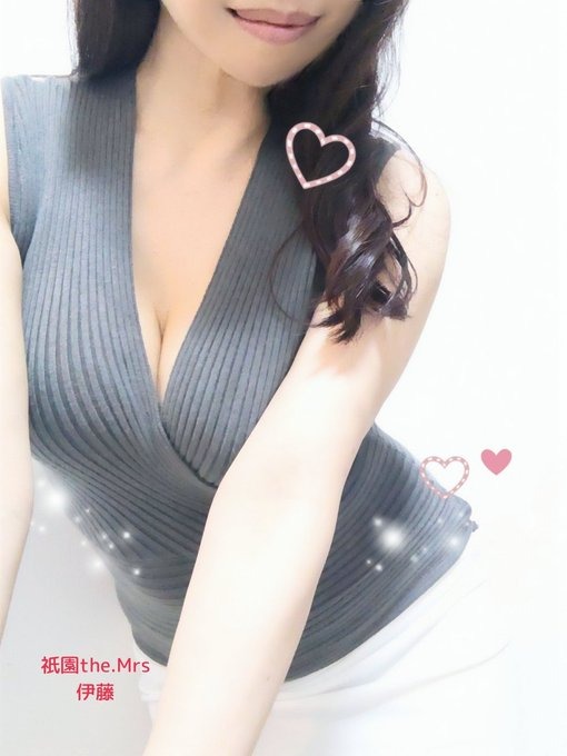 昨日もありがとうござの画像
