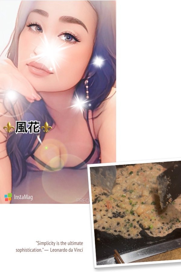 風花（ふうか）の日記