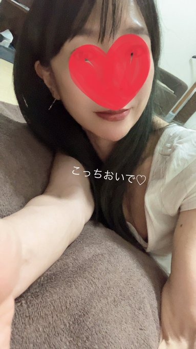 真奈美-まなみ-の日記