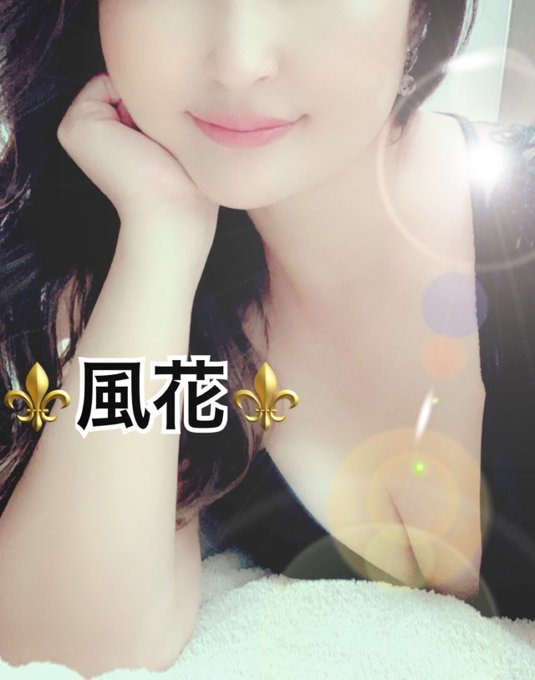 ❤️お礼❤️⚜️リピさま⚜️の画像