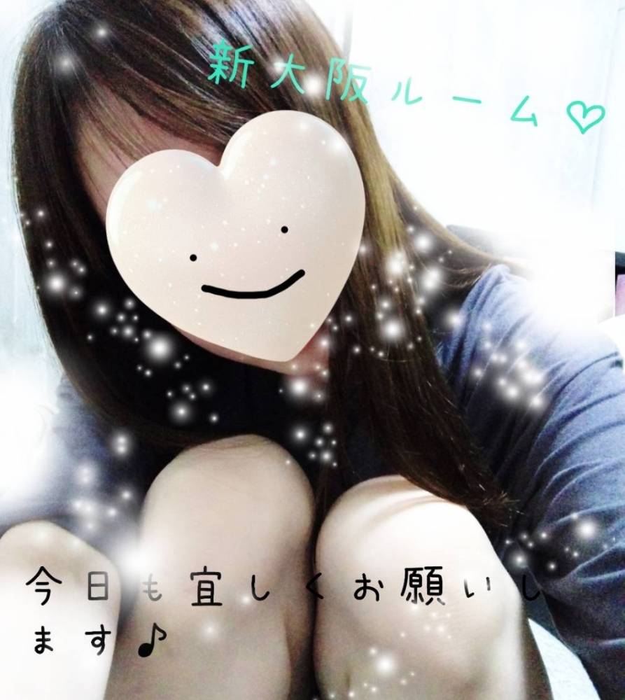 大城の日記