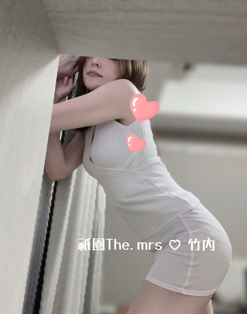 みなさん　お疲れ様での画像