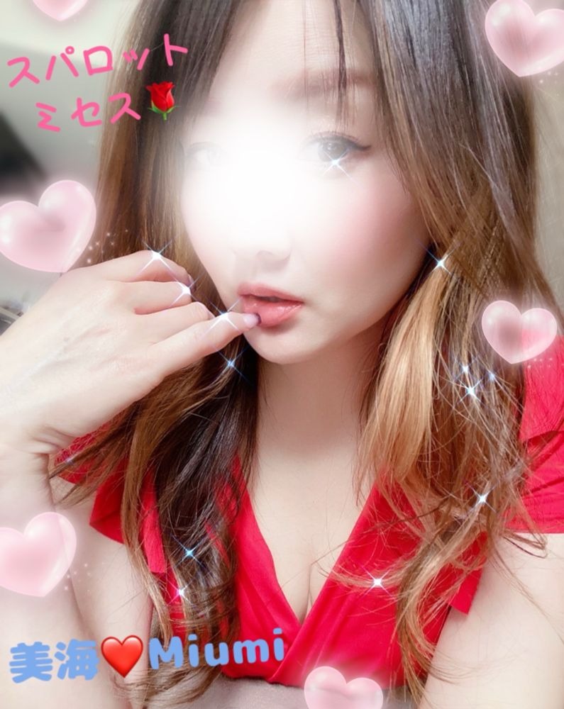 素敵なGWお過ごしですの画像
