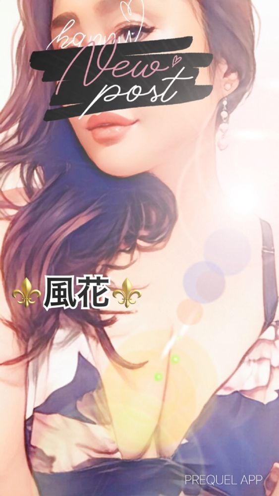 ❤️お礼❤️⚜️ご新規様⚜️の画像