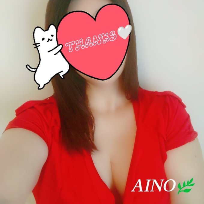 昨日もありがとうござの画像