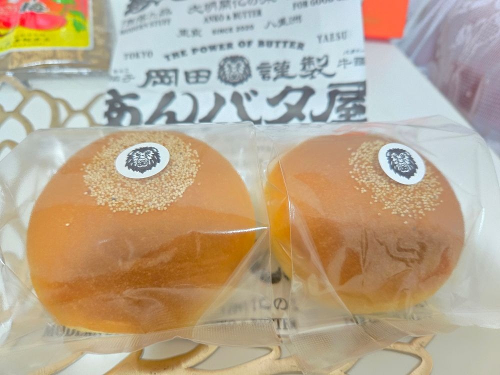 20時40分～本指名様東の画像