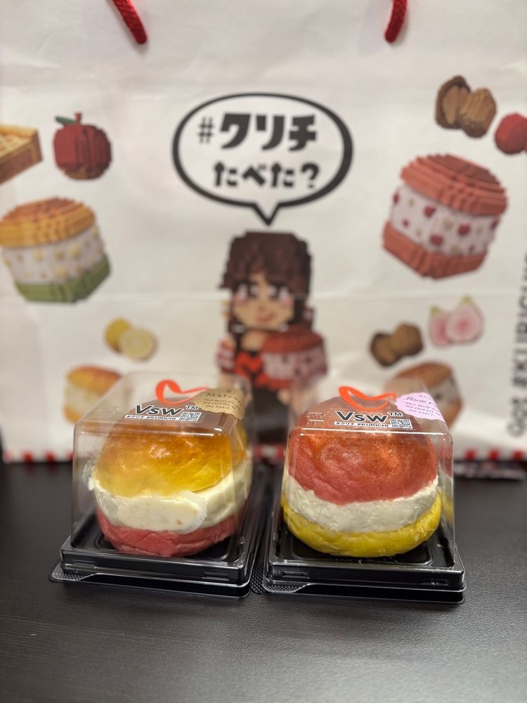 めちゃ美味しくてオスの画像