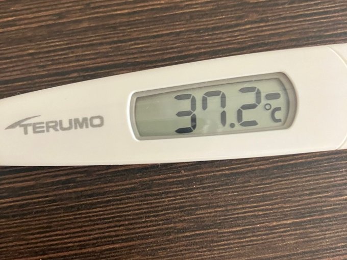 真奈美-まなみ-の日記