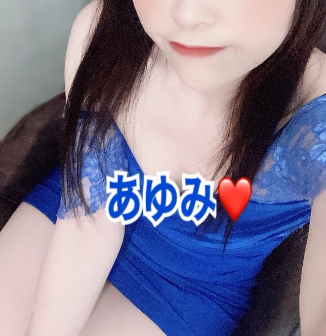 歩（あゆみ）の日記