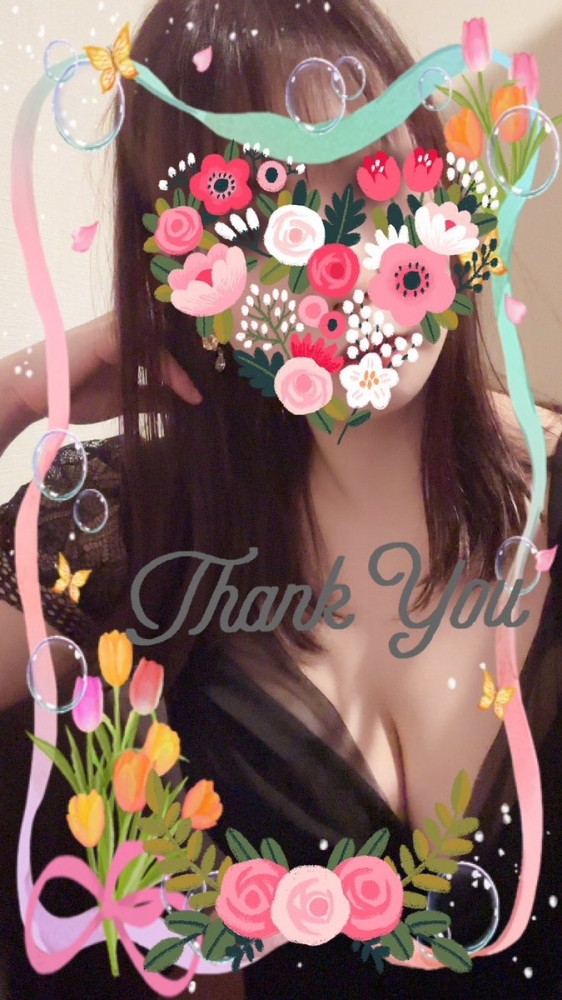 お店リピ様方、ありがの画像