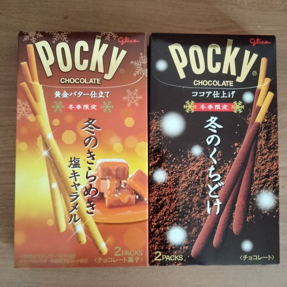 おはようございます&#の画像