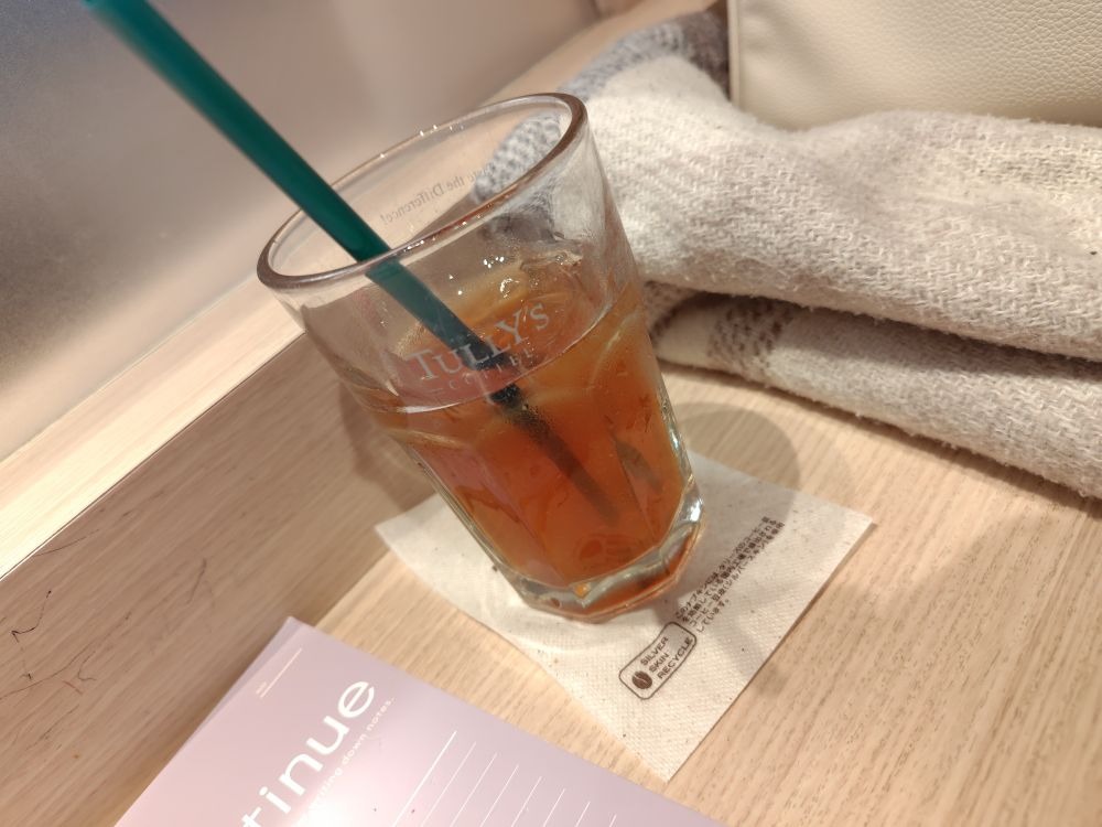 こんにちは‪&#x1F31E;の画像