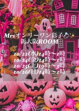 お疲れさまです&#x1F9の画像